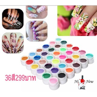 สีเจลเพ้นท์ 36 สี Ezflow(คละสี)(สินค้าแตก-หักทางร้านไม่รับเปลี่ยน-คืน)