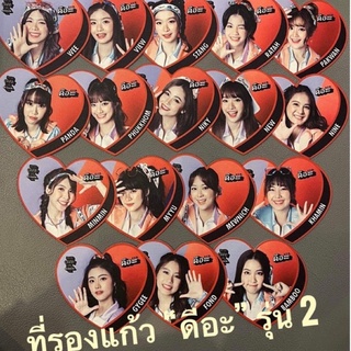 พร้อมส่ง รุ่น 2 bnk48 ที่รองแก้ว แผ่นรองแก้ว bnk48 ดีอะ วี มิวนิค ฟ้อนด์ มินมิน ผักขม จีจี้ สตางค์ นิว แพนด้า พาขวัญ รตา