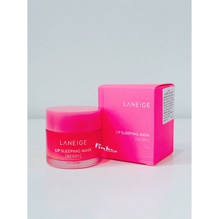 ลิปสลีปปิ้งมาส์ก-บำรุงริมฝีปากชุ่มชื้น-Laneige-Lip-Sleeping-Mask-(Berry)-20g