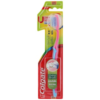 Colgate คอลเกต  แปรงสีฟัน ออร์โธ สำหรับผู้ใส่เครื่องมือจัดฟัน 1 ชิ้น (6903388100383)