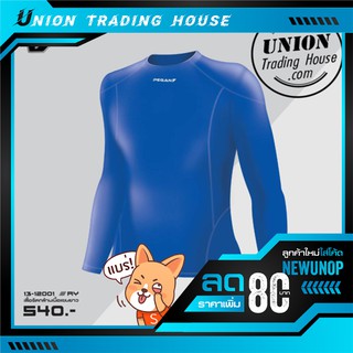 ขายส่งแพค10ตัว เสื้อรัดกล้ามเนื้อแขนยาว Pegan 13-12001 Pegan long sleeve compression shirts 13-12001