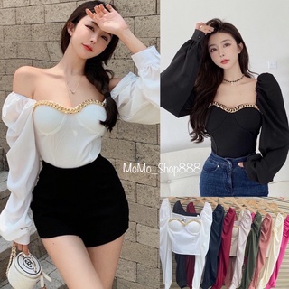 🍁พร้อมส่ง🍁ป้ายนำเข้า ครอป ครอปแขนยาว ครอปแต่งโซ่ เสื้อฟรุ้งฟริ้ง เสื้อออกงาน เสื้อครอปเปิดไหล่