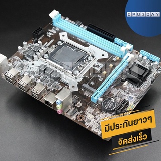 เมนบอร์ด X79 LGA 1356 DDR3 ส่งเร็ว ประกัน CPU2DAY