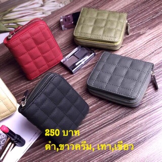 สีครีมพร้อมส่ง1 ใบ