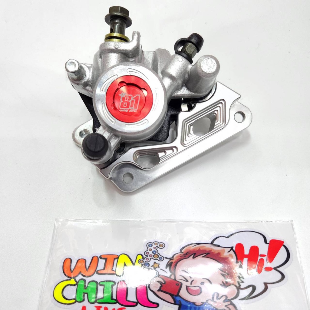 ปั๊มโลโก้ โลโก้81 50A + ขา CNC SONIC สำหรับใส่โช้คเดิม สีเงินหมุดแดง