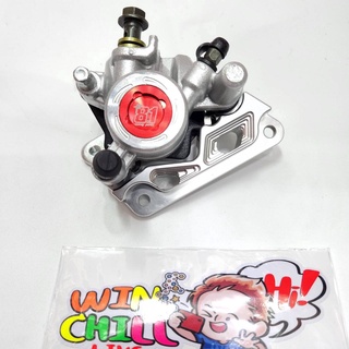 ปั๊มโลโก้ โลโก้46 50A + ขา CNC SONIC สำหรับใส่โช้คเดิม สีเงินหมุดแดง