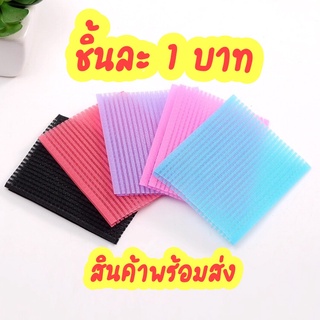 ที่แปะผม ชิ้นละ1บาท สินค้าพร้อมส่ง