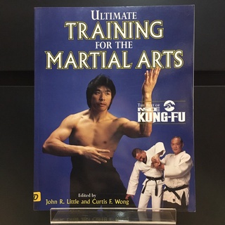 Ultimate Training for the Martial Art - John R. Little (ร้านหนังสือมือสองภาษาอังกฤษ Gekko Books)