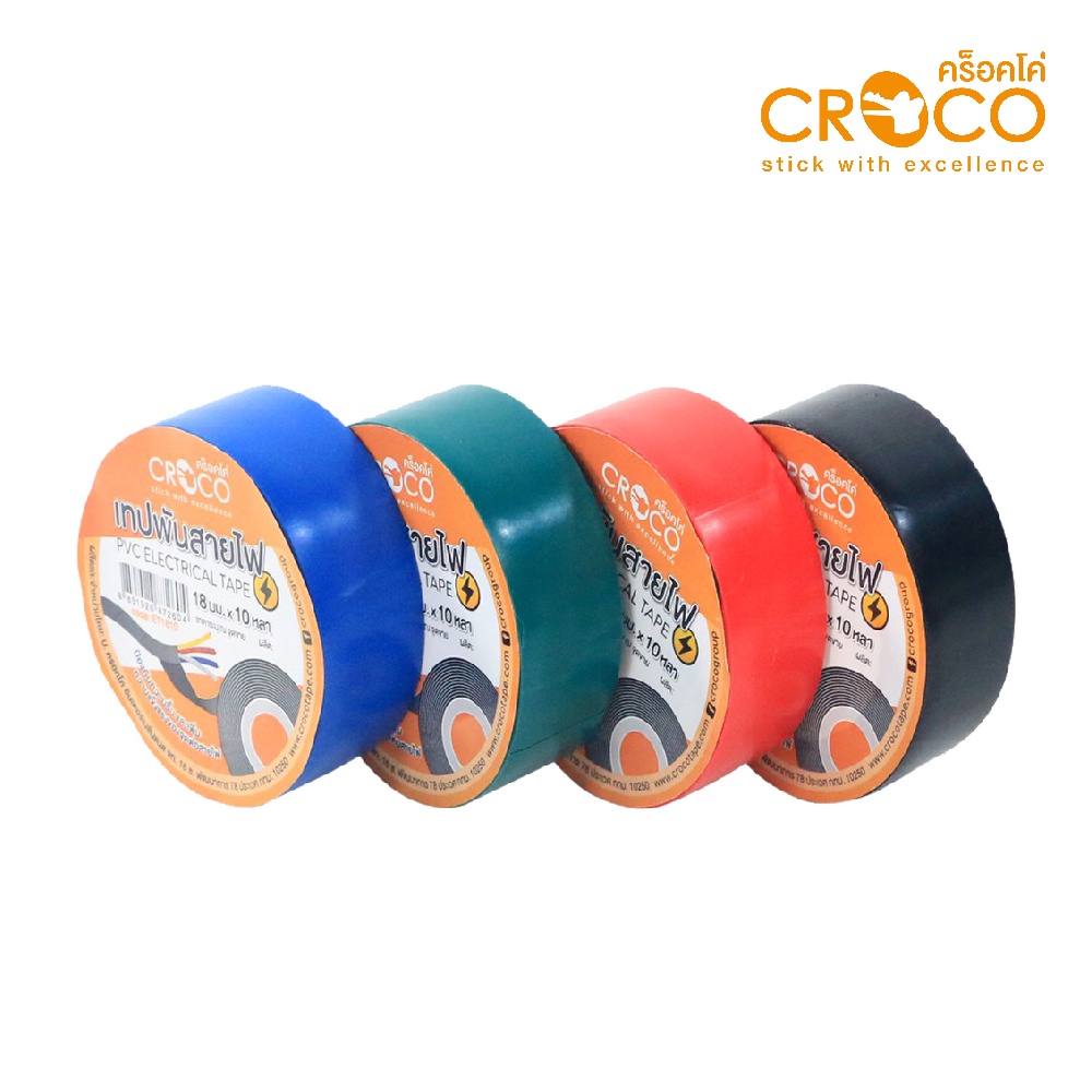 เทปพันสายไฟ CROCO No.ET1810 ขนาด 18 มม. x 9.14 เมตร (1 ม้วน) เทปกาว ผ้าเทป เทปสายไฟ [S24]