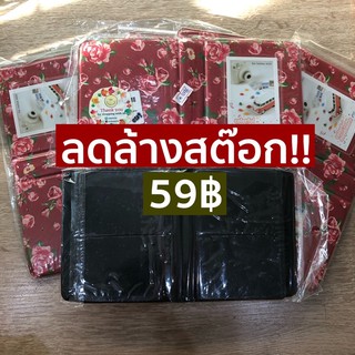 อัลบั้มใส่นามบัตร รูปโพลาลอยด์ 64 ช่อง