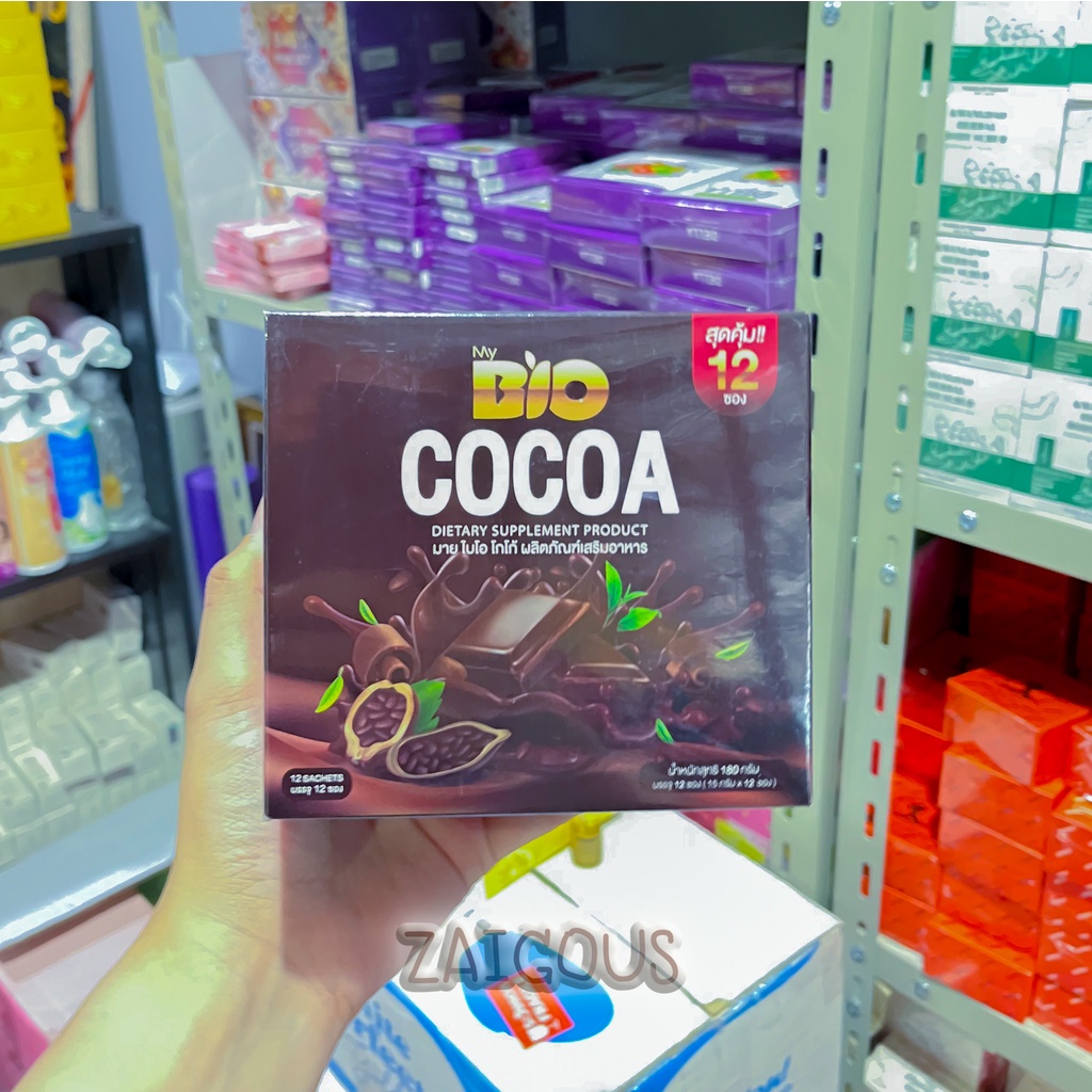 ไบโอโกโก้มิกซ์ โกโก้ดีท็อก Bio Cocoa Mix