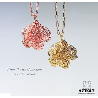 Aztique สร้อยคอเงินแท้ จี้ปะการัง Coral Necklace Pendant Jewelry Gifts Handmade Jewelry vs