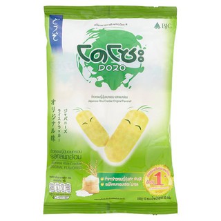 🔥แนะนำ!! โดโซะ ข้าวหอมญี่ปุ่นอบกรอบ รสกลมกล่อม 10 ซอง Dozo, Japanese fragrant rice, crispy flavor, 10 packets