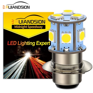 Ruiandsion P15D H6M ไฟหน้ารถจักรยานยนต์ สว่างมาก 6V-30V LED มอเตอร์ไซด์ สกูตเตอร์ ไฟตัดหมอก Moto DRL ไฟสีขาว