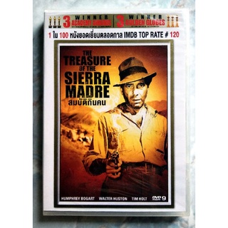 📀 DVD THE TREASURE OF THE SIERRA MADRE (1948) : สมบัติกินคน ✨สินค้าใหม่ มือ 1 อยู่ในซีล