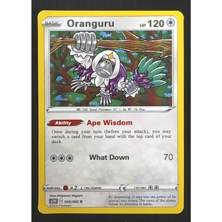 Oranguru Basic 049/060 R ยาเรยูตัน Pokemon Card Gold Flash Light (Matte) ภาษาอังกฤษ