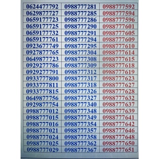 เบอร์88777Aisเติมเงินวันทูคอล