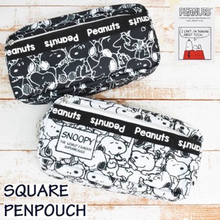 Snoopy Square Pen Pouch