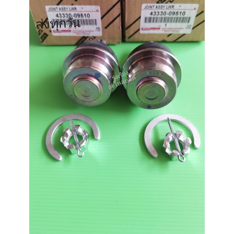 ลูกหมากปีกนกล่าง​ TOYOTA​ Vigo 4*2, 4*4 ใส่ได้ทั้งรถเตี้ยและยกสูง ราคา2ตัว แท้ (