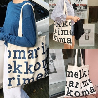 กระเป๋าผ้า mekko 3 สี ใบใหญ่ เนื้อผ้าดี เหมือนแบบ100% ขนาด 46x40 สายยาว 32 cm