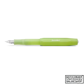 Kaweco FROSTED SPORT Fountain Pen Fine - Lime