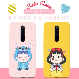 OPPO A74 A94 A15 A54 A15S Reno 5 4 3 4F 5F 2F F1S A9 A5 2020 F11 Pro A52 A92 A5S A91 A31 A12 A37 A55 A3S F7 F9 A7 2018 A93 A57 A53 A53S A59S A72 Realme C3 5 5S 6 Pro Reno ACE 2Z Find X3 Pro Lite Case for Girls Cute cartoon Soft Cover