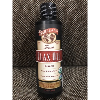 Barlean’s Organic Flax Oil Pure &amp; Unrefined Fresh Cold Pressed 355mL น้ำมันสกัดเย็น Flax seed oil