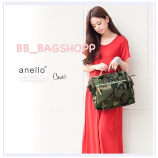 ANELLO POLYESTER CANVAS BOSTON BAG รุ่น Regular ลายทหาร (outlet)