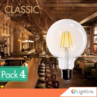 [แพ็ค 4] Lighttrio หลอดไฟ หลอดวินเทจ Edison LED Blub ขั้ว E27 สว่างทั่ว 360องศา 4W รุ่น LED-LVG95-4W/LTO - แสงวอร์ม