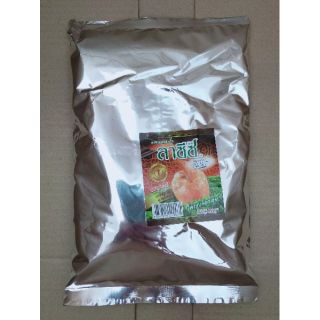 ชา จำหน่ายชาใต้ของแท้ จัดส่งทั่วประเทศไทย ชาลาซีซ Lasis Tea ขนาด 400 กรัม