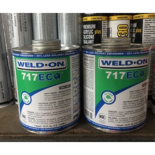 กาวทาท่อ Weld On 717 UPVC สีเทา 946 ml กาวทาท่อ UPVC ( 1 กระป๋อง) รุ่นฉลากใหม่ ตัวน้ำยาสูตรเดิม