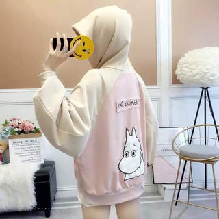 🔥ส่งฟรีจ้า🔥เสื้อกันหนาวสีชมพูลาย Moomin มีหมวกฮู้ด