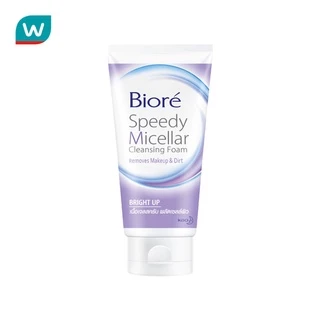 Biore บิโอเร สปีดี้ ไมเซลล่า โฟม ไบร์ท อัพ 90 กรัม