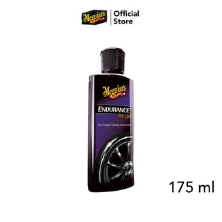 Meguiars G75175 Endurance Tire Gel น้ำยาเคลือบเงายาง ชนิดเจล เจลเคลือบเงายาง