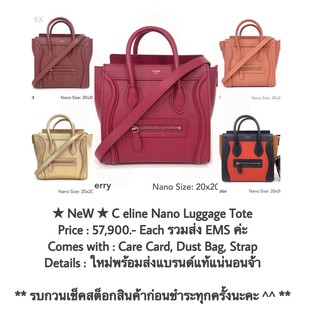 ★ NeW ★ C eline Nano Luggage Tote