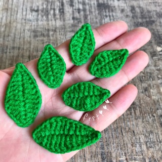 🍃ใบไม้ถักไหมพรม crochet leaf ตกแต่งชิ้นงาน ติดกระเป๋า