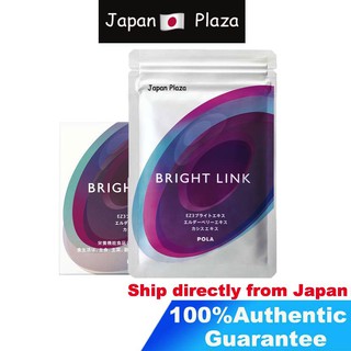 🅹🅿🇯🇵 Japan โพล่า POLA Bright Link