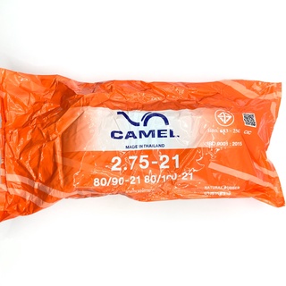 ยางใน ขอบ 21 2.75-21 ,80/100-21 CAMEL MOTOCYCLE TUBE