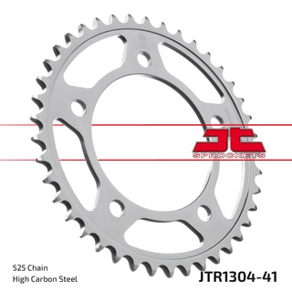 สเตอร์หลัง JT ขนาด 41 ฟัน ใช้กับโซ่ 525 สำหรับ Honda Shadow 750 CB650F CB650R CBR900RR รหัสสินค้า AC1270