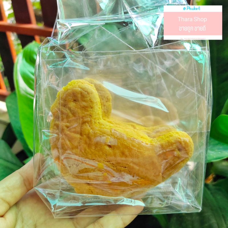 ขนมนก ขนมโบราณ ร้านเค่งติ้น ‘1942 ของฝากภูเก็ต ของหรอยภูเก็ต ราคา ถูกที่สุด ดีลบีเคเค แกลเลอรีภาพที่ 2