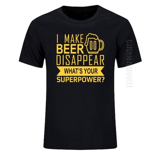 เสื้อยืด พิมพ์ลาย I Make Beer Disappear Whats Your Superpower ของขวัญสําหรับปู่