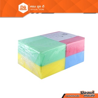 NASH ฟองน้ำฉาบปูน 5 x 10 x 4 นิ้ว (แพ็ค 12) |P12|