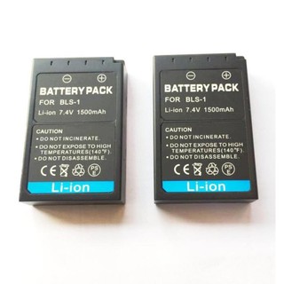 (แพ๊คคู่) จำนวน 2 ก้อน Olympus Digital Camera Battery รุ่น BLS1 (Black) #9