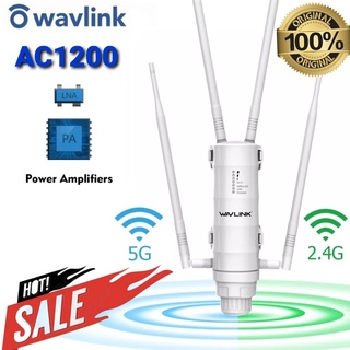 ⚡พร้อมส่ง⚡ Wavlink อุปกรณ์ขยายสัญญาณ Wi-Fi สัญญาณกลางแจ้งรุ่น AC1200 outdoor Dual - band AP/Range Extende