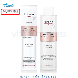 Exp 07/28 Eucerin SPOTLESS BRIGHTENING BOOSTING ESSENCE 100 …