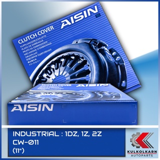 AISIN หวีคลัทช์ รถโฟล์คลิฟท์ รุ่นเครื่อง 1DZ, 1Z, 2Z  ขนาด 11 [CW-011]