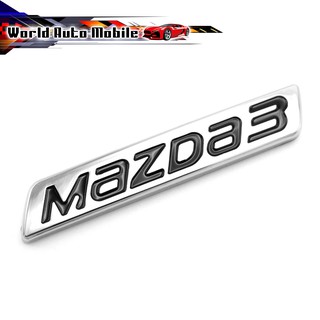 Logo Mazda3 โครเมี่ยม+ดำ Mazda  Mazda3 ปี 2015 - 2018