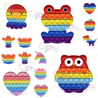 🌈พร้อมส่ง🌈Pop On It Fidget Toy Push ป๊อปอัพ สีรุ่ง ของเล่นบับเบิ้ลกด สำหรับเด็ก มีสีสัน ดีต่อการพัฒนาการเด็ก ที่กดยอดฮิต