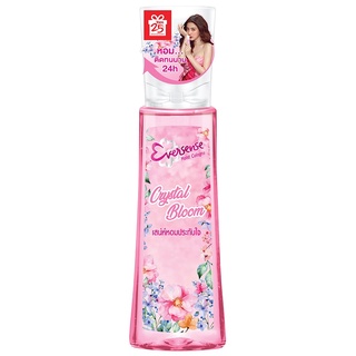 Free Delivery Eversense Crystal Bloom Moist Cologne 90ml. Cash on delivery