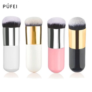 【1 ชิ้น】Makeup Foundation Brush แปรงแต่งหน้ารองพื้น